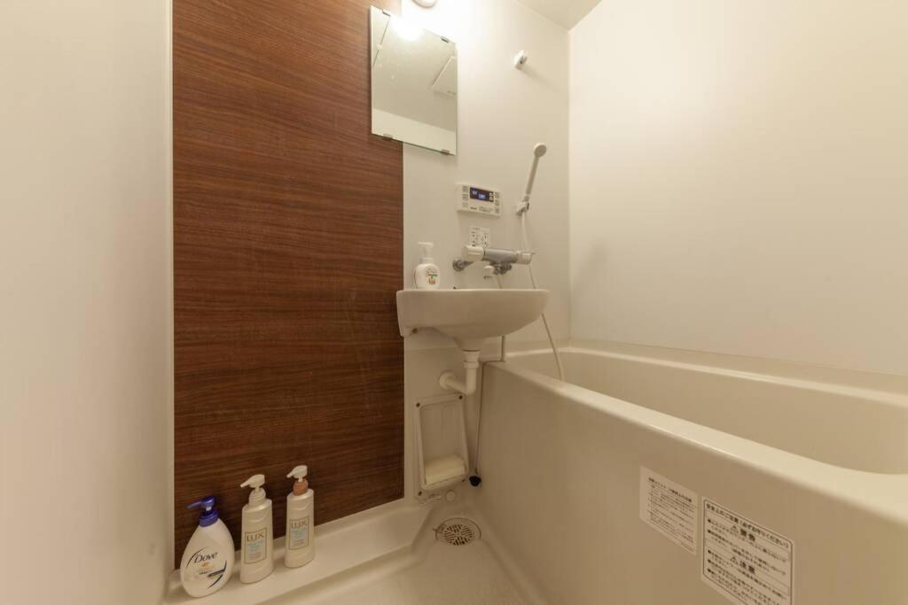 Eldor Nishikoujiya Apartment 東京都 外观 照片